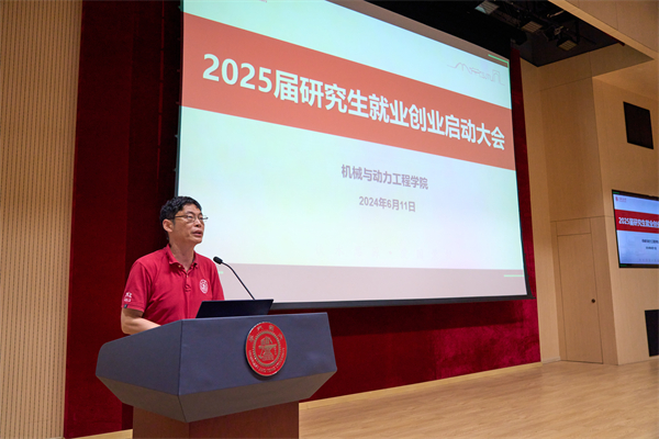 1718881300346770.jpg 圖片二.jpg