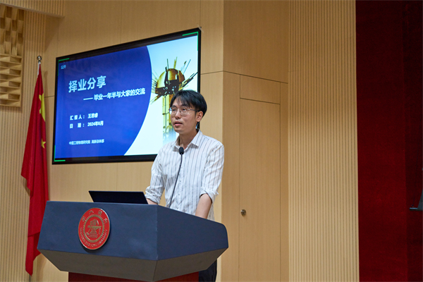 1718881310478435.jpg 圖片三.jpg