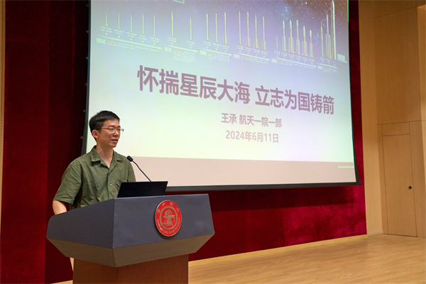 1718881328747081.jpg 圖片四.jpg