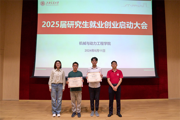 1718881355915129.jpg 圖片六.jpg