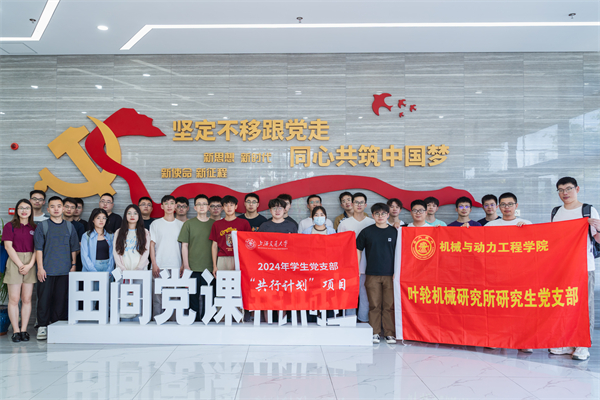 1718974651878836.jpg 圖片1.jpg