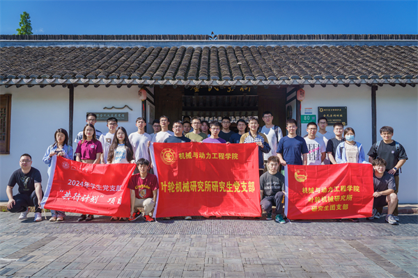 1718974728620513.jpg 圖片4.jpg