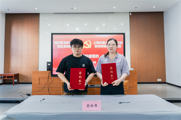 1718974781833932.jpg 圖片8.jpg