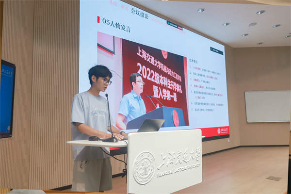 圖5 尚碩進(jìn)行攝影培訓(xùn).jpg