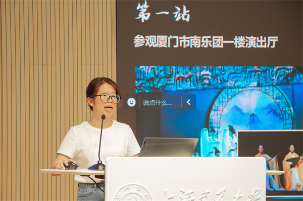 圖6 卓子涵進(jìn)行實(shí)踐經(jīng)驗(yàn)分享.jpg