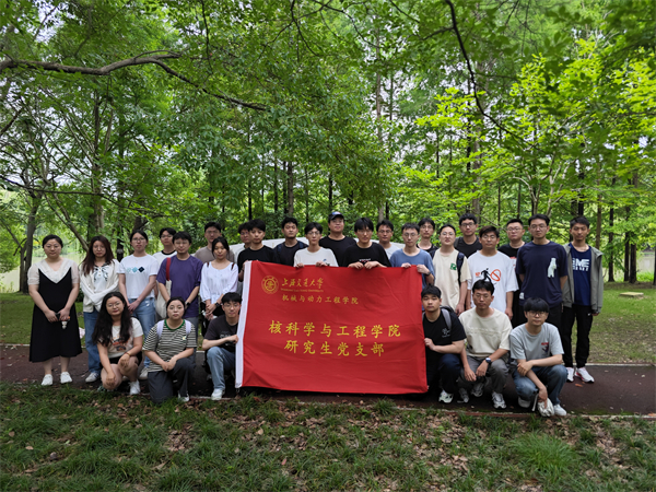 圖8 主題黨日活動(dòng)全體合照.jpg