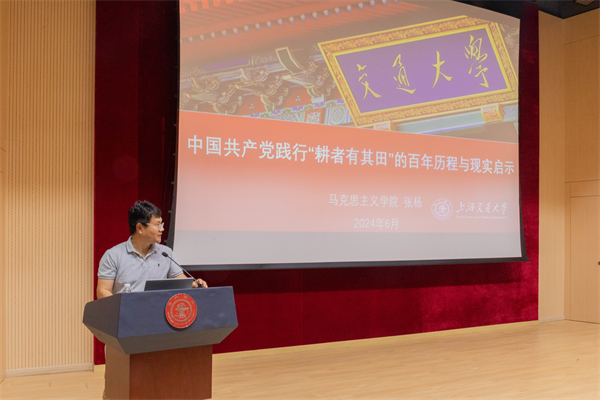 1719843085785939.jpg 圖3.jpg