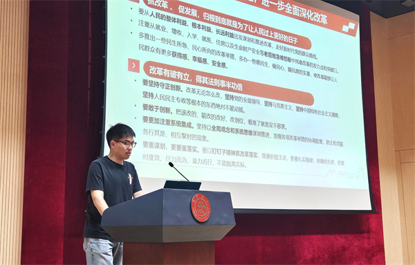 1719843481786405.jpg 圖片2.jpg