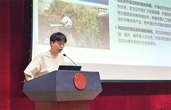 1719843492827963.jpg 圖片3.jpg