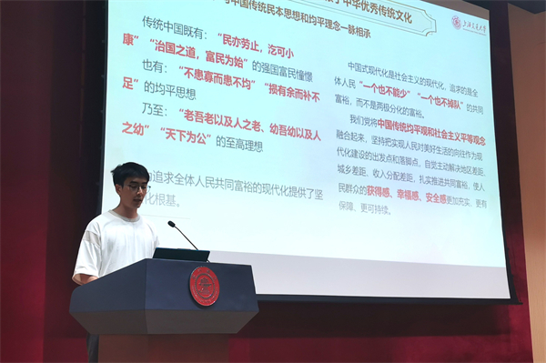 1719843564888777.jpg 圖片4.jpg