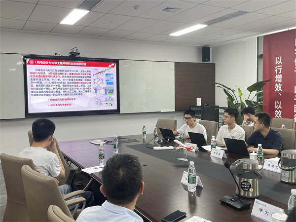 1720010584969934.jpg 圖三.jpg