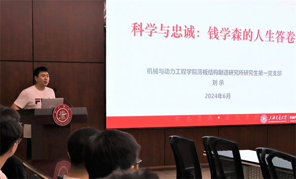 1720013890443560.jpg 6.jpg