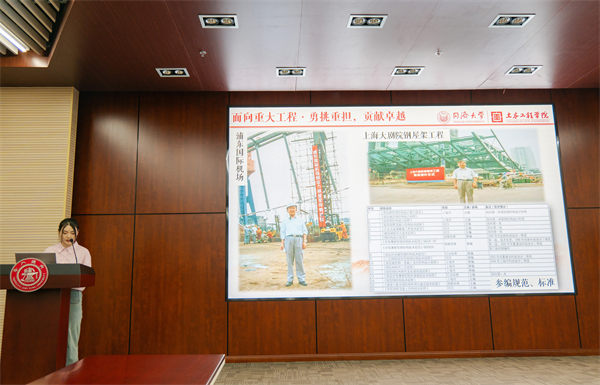 1720013903647700.jpg 7.jpg