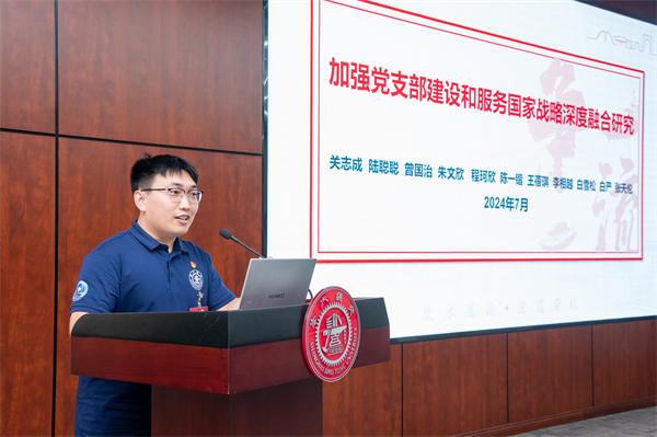 1720014660785339.jpg 圖6-第四組-1 .jpg