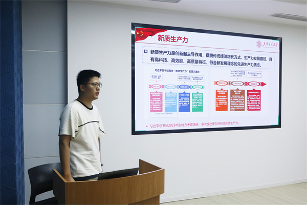 1720015036761384.jpg 圖4 實踐認知分享會.jpg