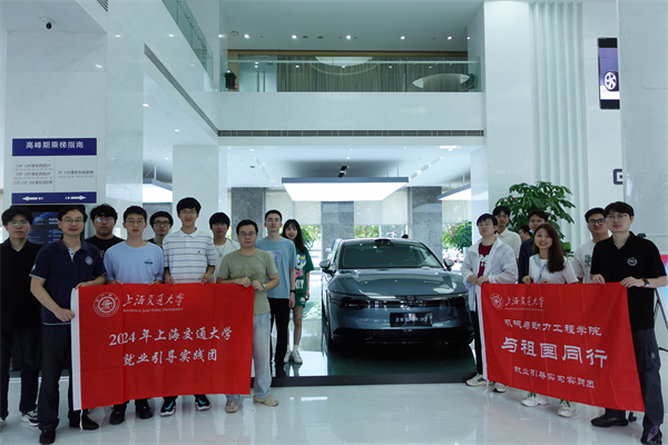 圖3 吉利集團(tuán)合影.jpg