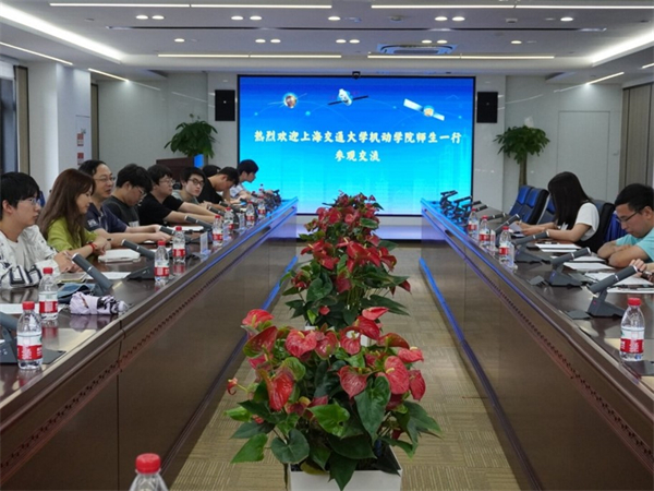 圖6 杭州中心座談會(huì)現(xiàn)場圖.jpg