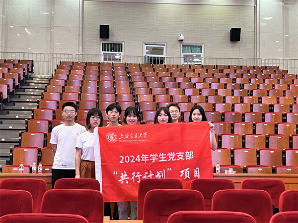 圖1 合影留念.jpg