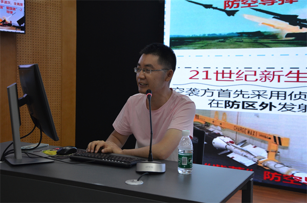 圖2 講座交流.jpg