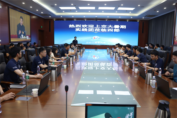 圖6 交流座談.jpg