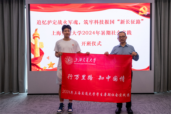 1720868714883876.jpg 圖2.jpg