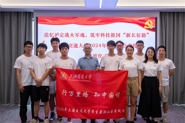 1720868738336147.jpg 圖4.jpg