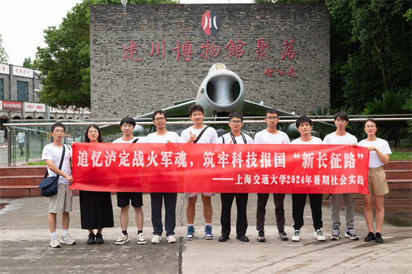 1720868759456990.jpg 圖5.jpg