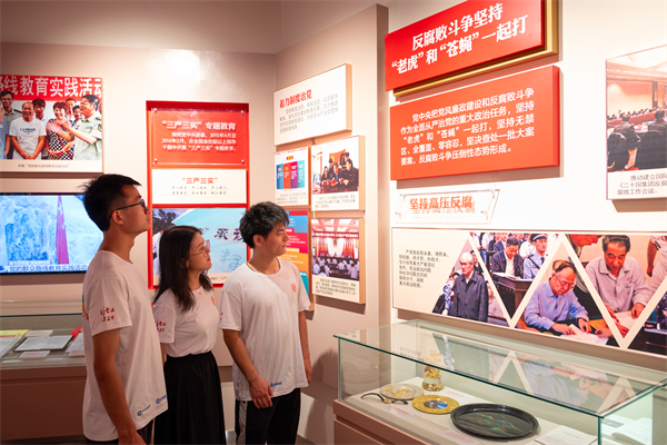 1720868804104185.jpg 圖9.jpg