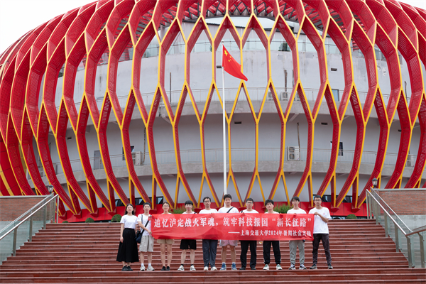 1720868822413136.jpg 圖10.jpg