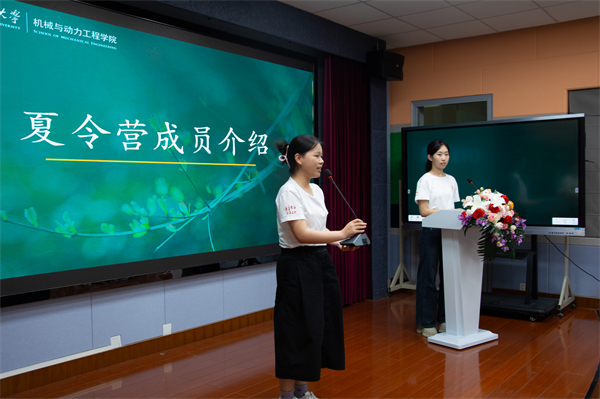 圖6 團(tuán)隊(duì)成員自我介紹.jpg