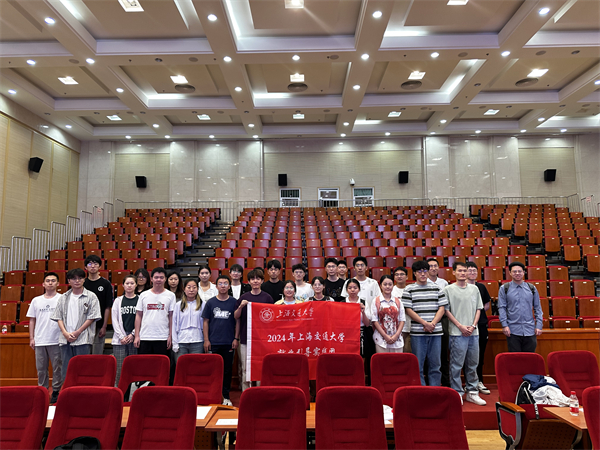 圖5 陸軍研究院合影.jpg