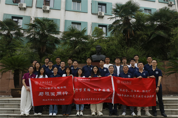 圖1 實踐團參訪兵器202所合影.jpg