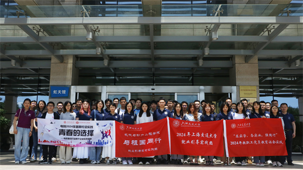 圖9 參訪航空工業(yè)一飛院.jpg