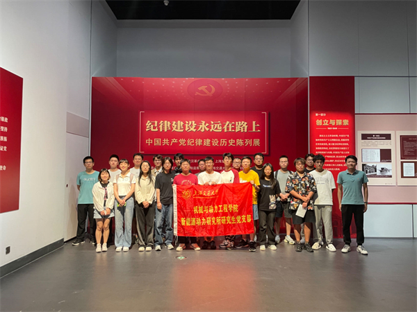 1722663162463546.jpg 圖三+全體支部成員.jpg