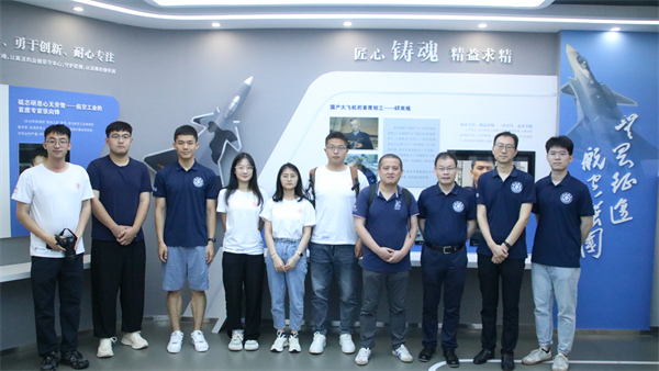 圖2 研習中心合影 .jpg