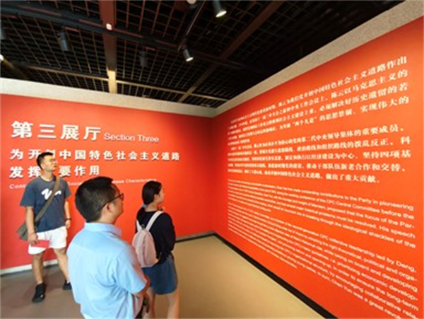 1722664586939446.jpg 圖片4.jpg