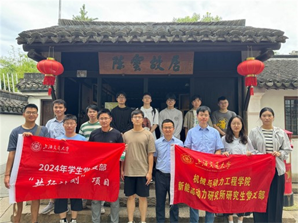 1722664598947065.jpg 圖片5.jpg