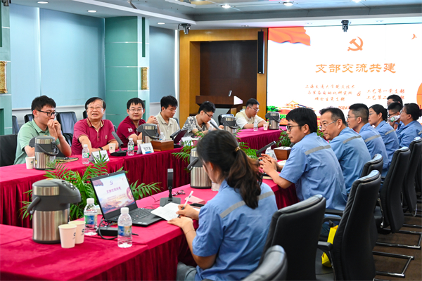 1722664863761735.jpg 圖8-與會成員自由交流.jpg