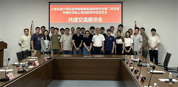 1722665095487160.jpg 圖1.jpg