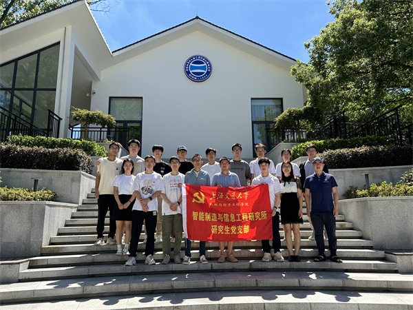 1722665112932326.jpg 圖3.jpg