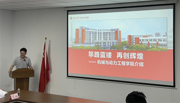 1722665131656298.jpg 圖5.jpg