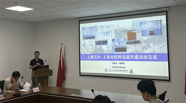 1722665139825873.jpg 圖6.jpg