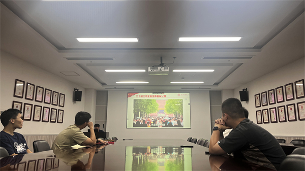 1723898267265099.jpg 圖1+全體照.jpg