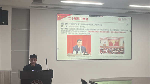 1723898278992376.jpg 圖2+講解環(huán)節(jié).jpg