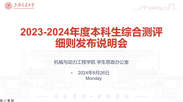 1725785674581692.png 圖片1.png