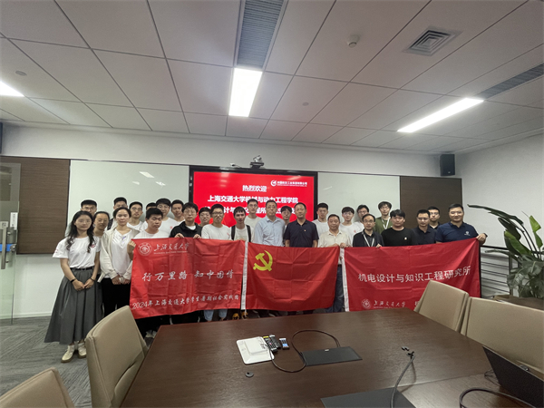 1726746490315993.jpg 圖九.jpg