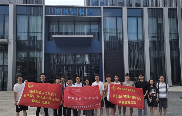 1726746511763850.jpg 圖十.jpg