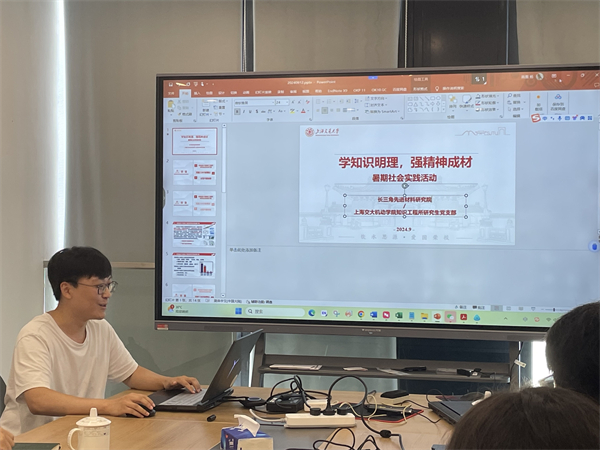 1726746590397365.jpg 圖十六.jpg