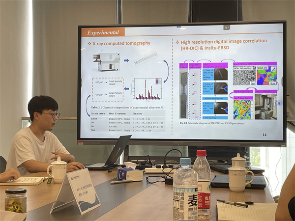 1726746615374650.jpg 圖十八.jpg