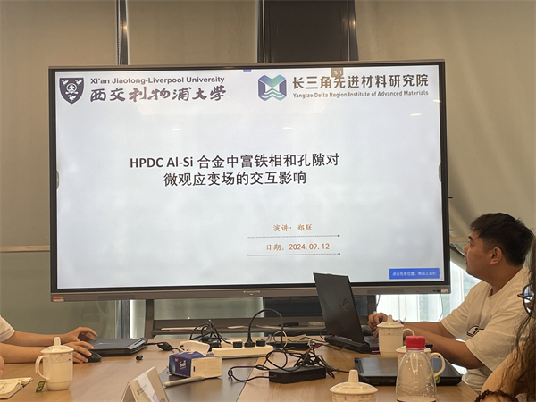 1726746630581514.jpg 圖十九.jpg